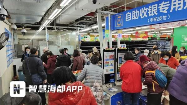 猝不及防！商超巨头宣布闭店！曾陪伴福州人20多年……
