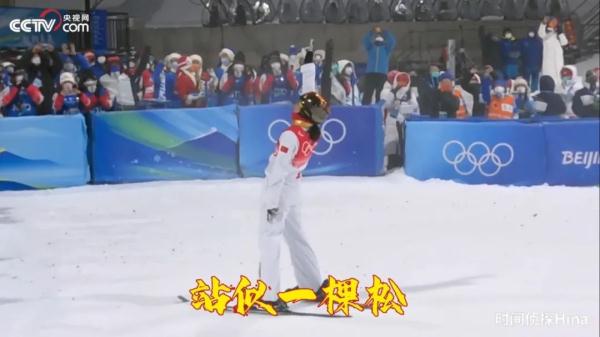 中国人就是会功夫！