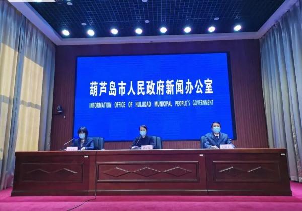 延期开学!2人在临时就诊定点医院确诊 延期开学!2人在临时就诊定点医院确诊