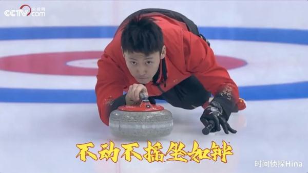 中国人就是会功夫！