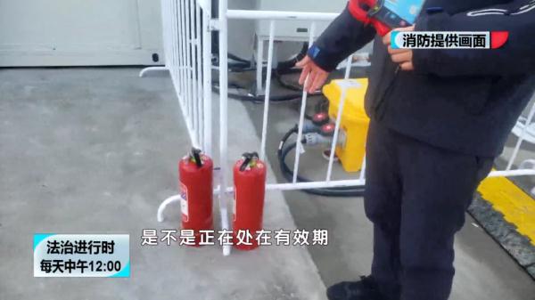 首钢滑雪大跳台下的那对消防兄弟 首钢滑雪大跳台下的那对消防兄弟