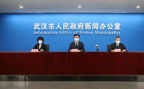 武汉新增10例阳性感染者，均与培训班有关