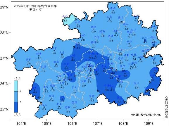 今年2月为什么这么冷？