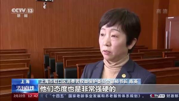 特价写真变天价 消费的套路这样来破解→
