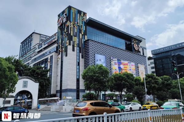 猝不及防！商超巨头宣布闭店！曾陪伴福州人20多年……
