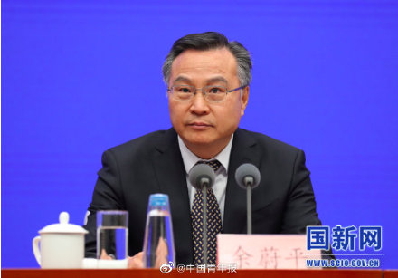 财政部副部长余蔚平说,基金整体上是收大于支,养老金按时足额发放是有