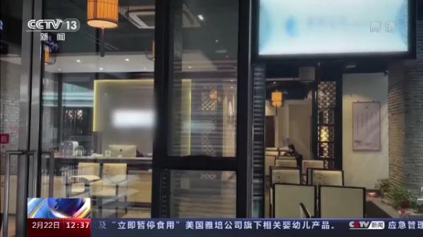 特价写真变天价 消费的套路这样来破解→