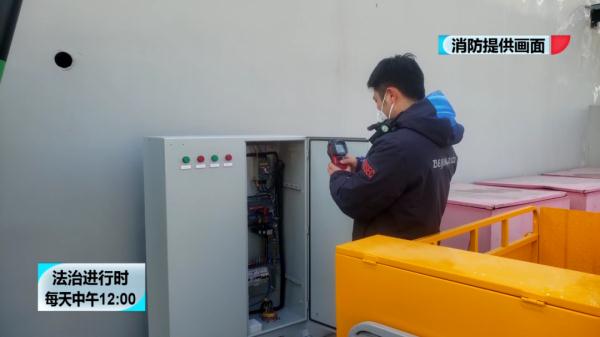 首钢滑雪大跳台下的那对消防兄弟 首钢滑雪大跳台下的那对消防兄弟