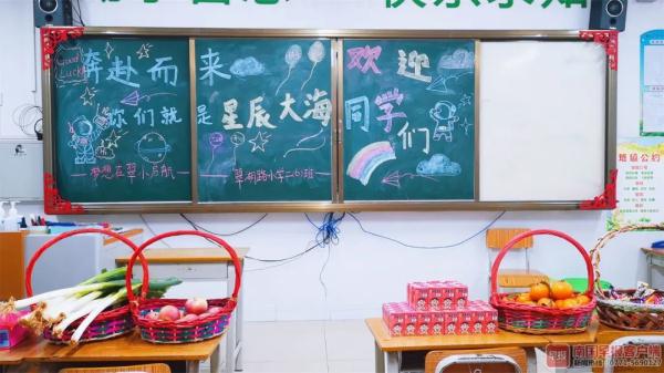 各地神兽返校，瞧这仪式感拉满的第一天