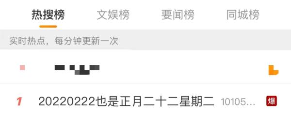“爱”最多的日子，柳州新人“扯证”秀甜蜜！婚登中心提醒……