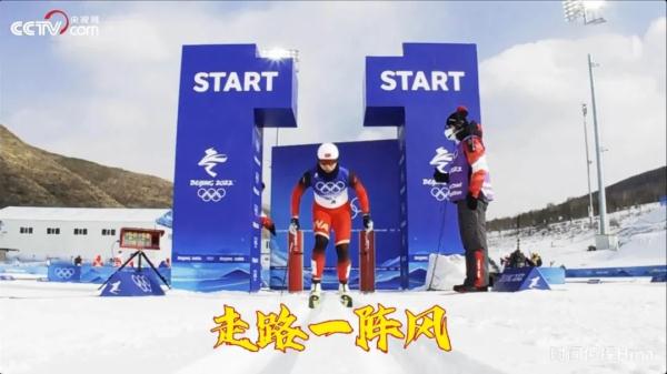 中国人就是会功夫！