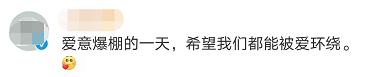 2000年等一回，等一回啊~