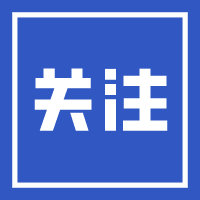 成都高新区中和街道中德世邦和庭（原中德K区）1栋、7栋、8栋实施分区管控