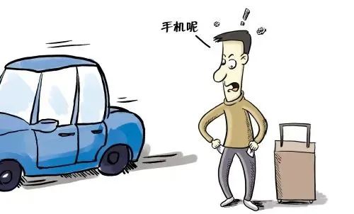 分别时,老人热泪盈眶地说...... 分别时,老人热泪盈眶地说......