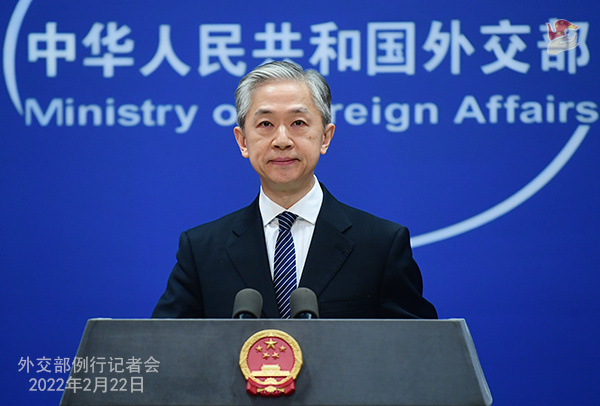 外交部:呼吁各方保持克制,避免乌克兰局势继续升级 外交部:呼吁各方保持克制,避免乌克兰局势继续升级