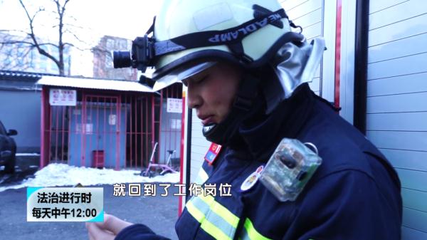 记者揭秘：守护鸟巢外围的北京消防