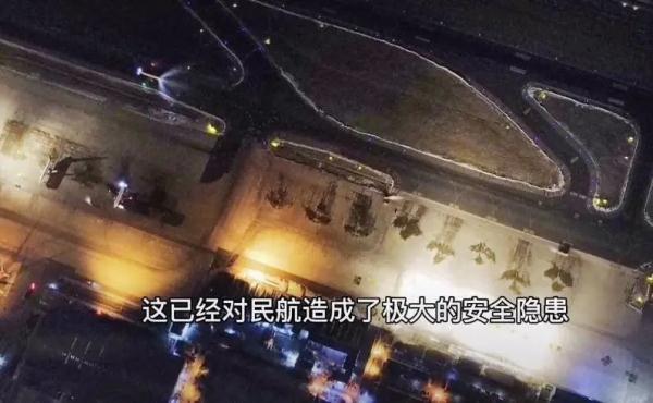 操控无人机进机场，声称：“我未满16岁”