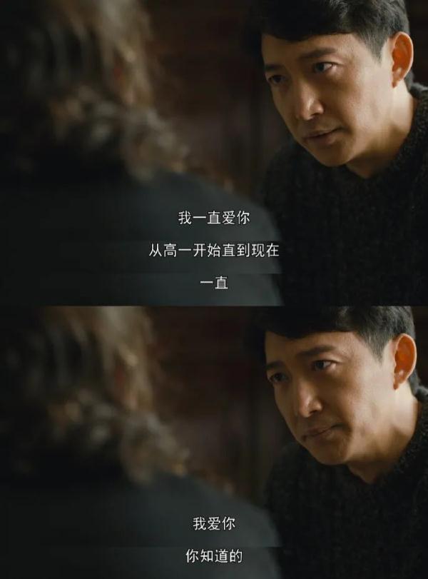 王阳：演员就这一副皮囊