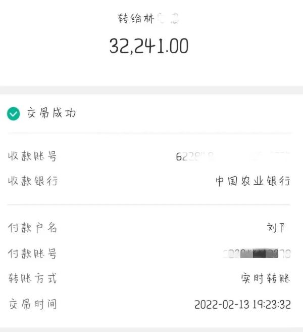 开学季！防诈骗指南来了