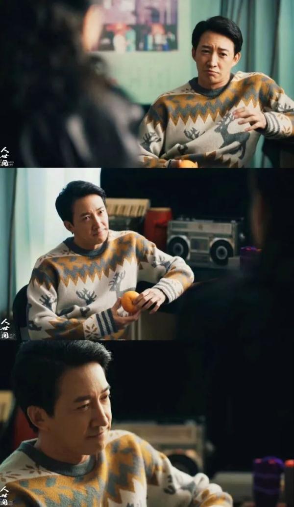 王阳：演员就这一副皮囊