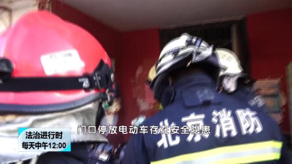 记者揭秘：守护鸟巢外围的北京消防