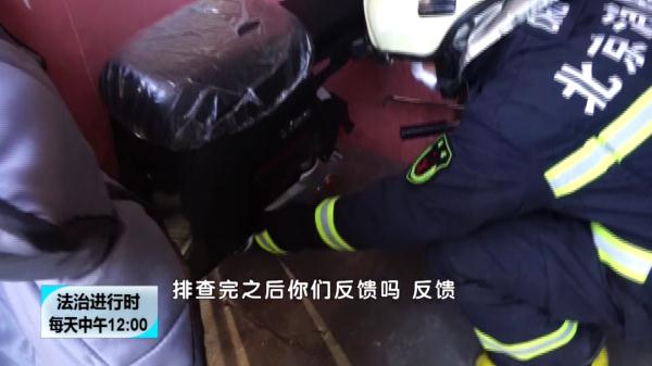 记者揭秘：守护鸟巢外围的北京消防