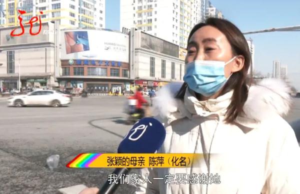 10岁女孩被尾随，又抱又拽！幸好遇见她