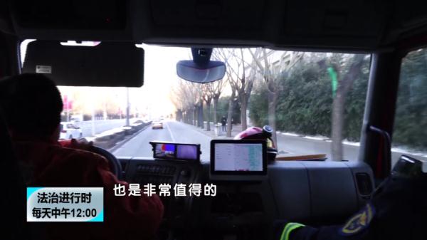 记者揭秘：守护鸟巢外围的北京消防