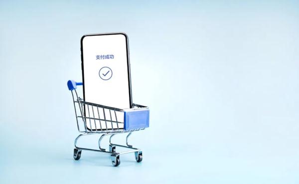 关于个人收款码新规,你想知道的都在这里→ 关于个人收款码新规,你想知道的都在这里→