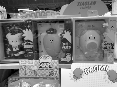 “新三样”走俏文具市场 电子产品“买实惠”