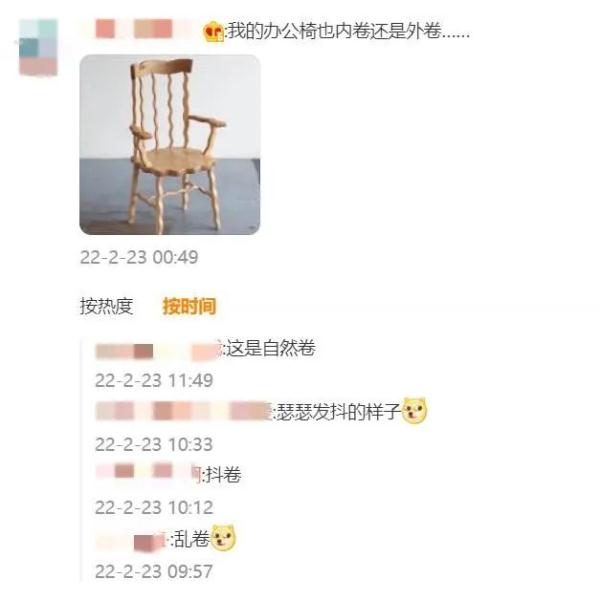 办公桌都“内卷”成这样了，也太好看了！