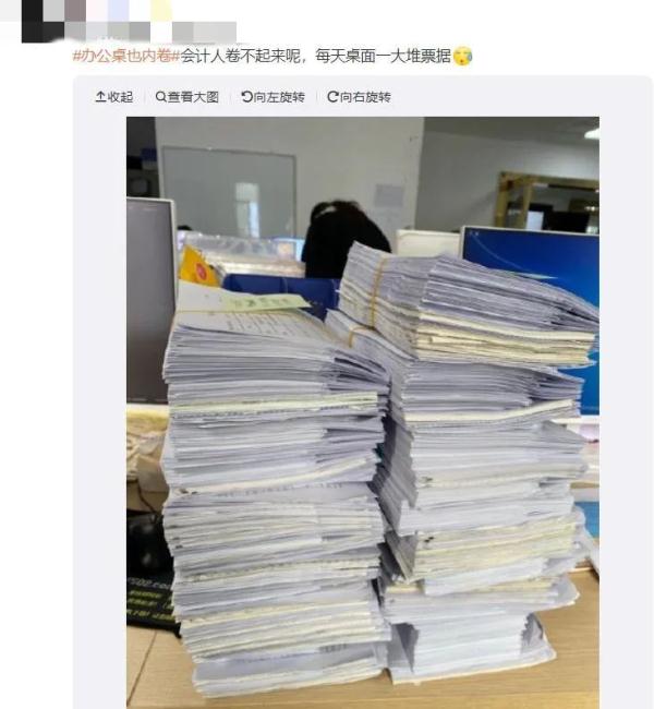 办公桌都“内卷”成这样了，也太好看了！