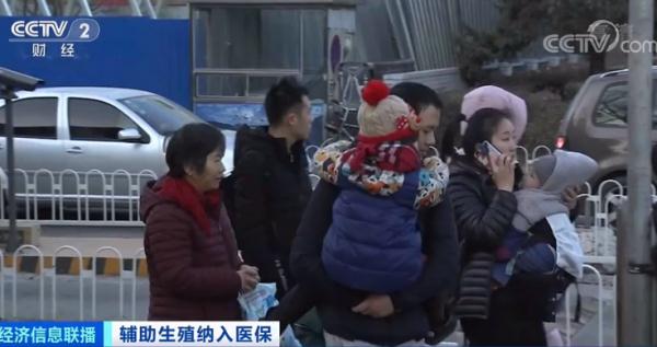 全国首个！这笔费用能报销了，下月实施！