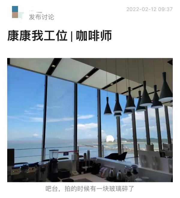 办公桌都“内卷”成这样了，也太好看了！