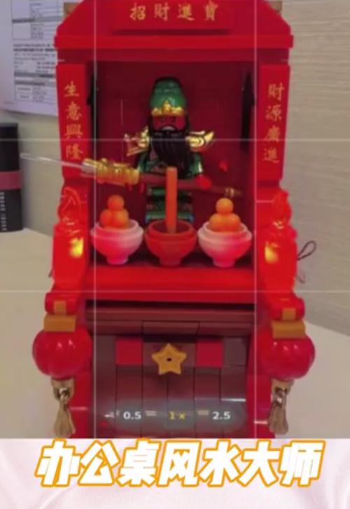 办公桌都“内卷”成这样了，也太好看了！
