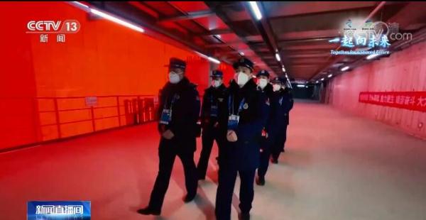 一起向未来 | 让精彩更精彩，“火焰蓝”全力守护北京冬奥会