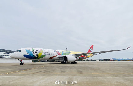 川航A350大运号主题涂装飞机亮相！
