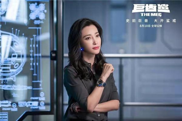 吴京进军好莱坞！在巨齿鲨2大战史前怪兽，搭档杰森斯坦森李冰冰