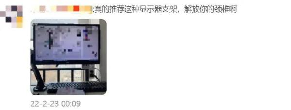 办公桌都“内卷”成这样了，也太好看了！