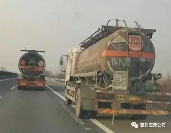 高速公路应急车道超车 这辆运输危险品罐车被罚200元、记6分