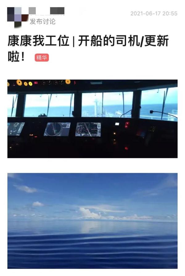 办公桌都“内卷”成这样了，也太好看了！