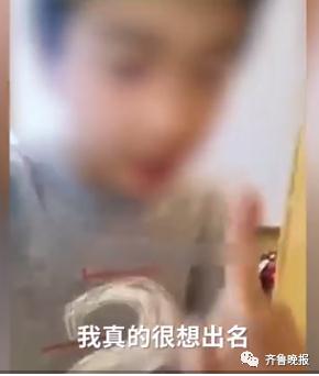 “我想出名!”男生屡屡危及航空安全,有恃无恐称自己未满16岁 “我想出名!”男生屡屡危及航空安全,有恃无恐称自己未满16岁