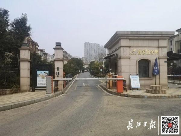小区“撞名”！一个片区三个“桃花源”，需要改名吗？
