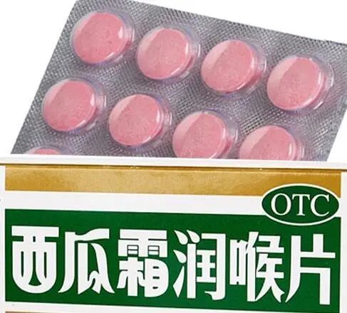 6种药店里“便宜又好用”的药，店员一般不会推荐，不妨记录下来
