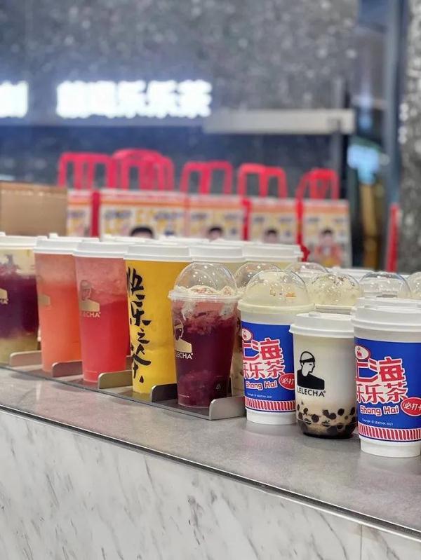 这网红奶茶店全面撤出广州！在上海也有54家门店，很多上海人都爱