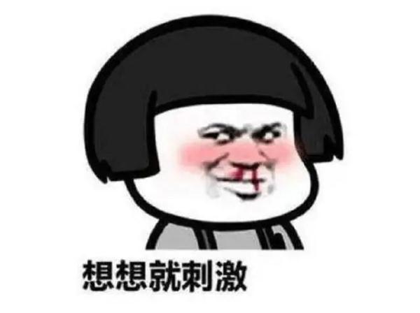我明明想网上“交友”，怎么就去刷单赚钱了？