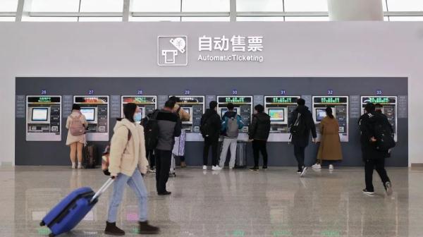 【便民】错峰开学,延期返校,别忘记购买学生票→ 【便民】错峰开学,延期返校,别忘记购买学生票→