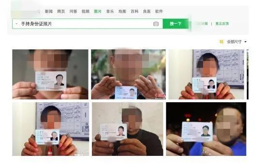 这种照片不能随便拍!收到请立即删除! 这种照片不能随便拍!收到请立即删除!