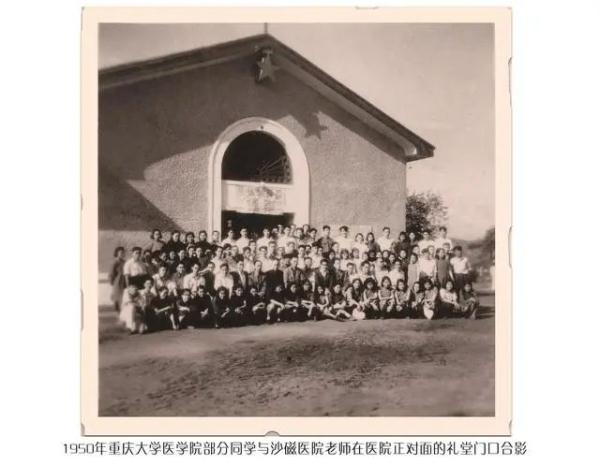临床医学、智能制造……重庆大学新增4个本科专业
