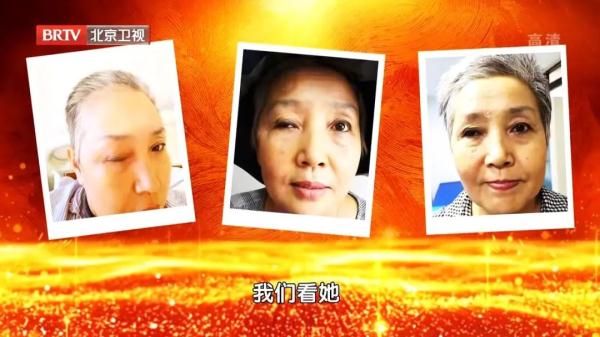 这三个穴位是老年人“宝藏穴”！每天按一个，缓解腰疼、尿急、眼花！